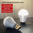Lampe à prise USB